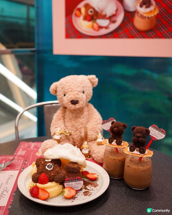 Flippers日本同步 期間限定熊仔主題