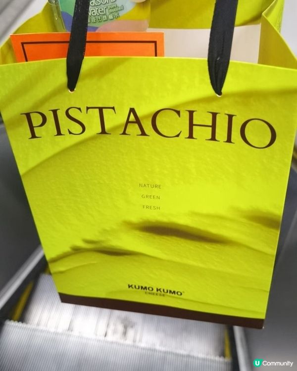 【滿滿的開心果，我的最愛】