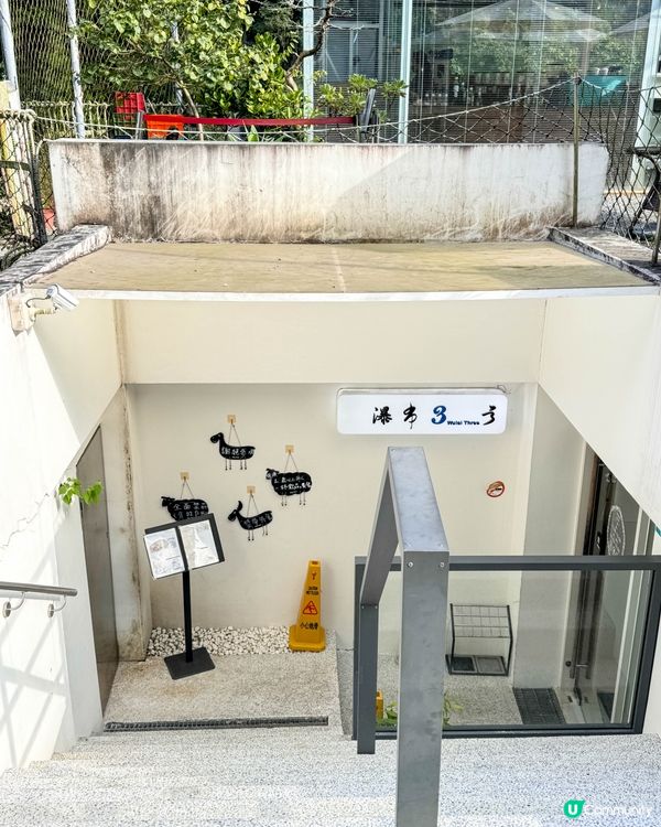 【觀光台車直達烏來瀑布】