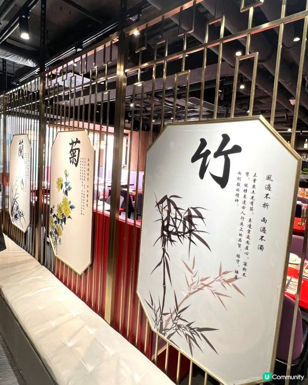 🌟再訪麻辣風雲！必食酸菜魚