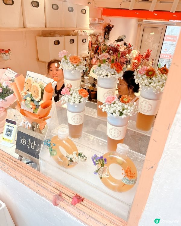 有得飲嘢同賣手工製花花飾物 - 花花主題小店