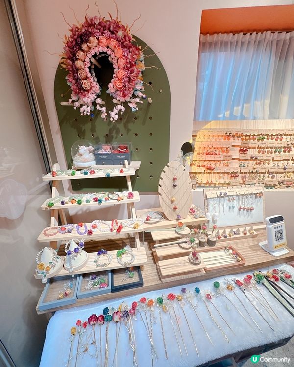 有得飲嘢同賣手工製花花飾物 - 花花主題小店