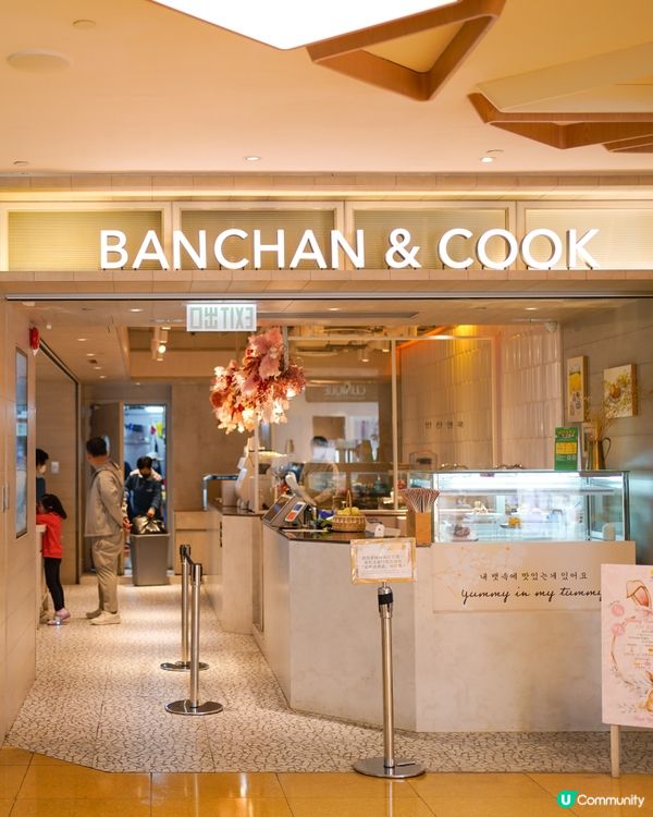 韓風西餐cafe復活節套餐 炸雞拼盤有驚喜