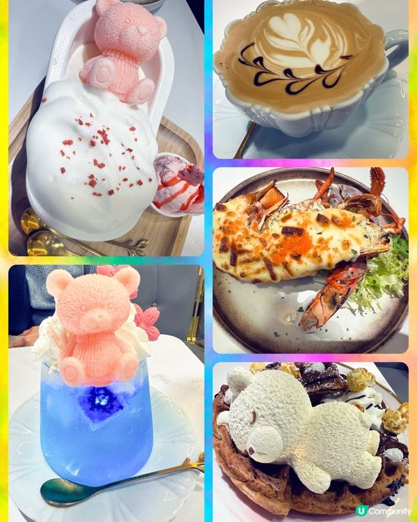 北角得意熊仔主題打卡Cafe