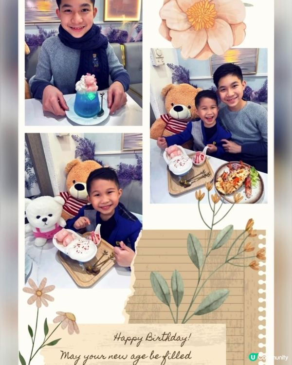 北角得意熊仔主題打卡Cafe