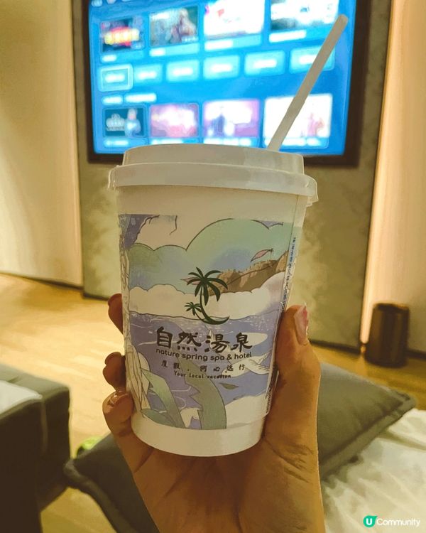 珠海新穎湯泉好去處醫院