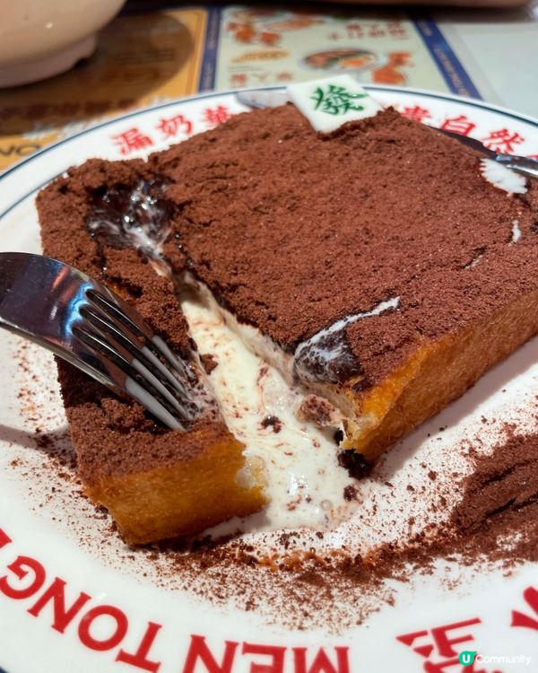 珠海文通冰室打卡小熊