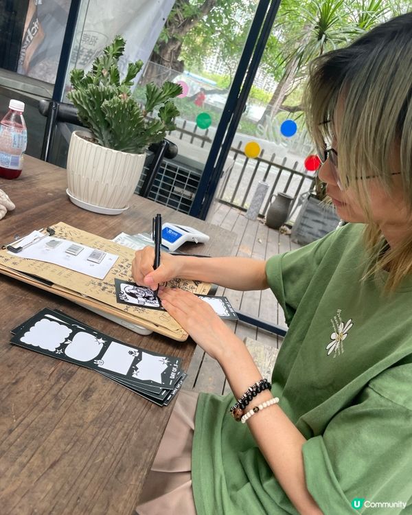 ᪥珠海北山大院文藝區᪥