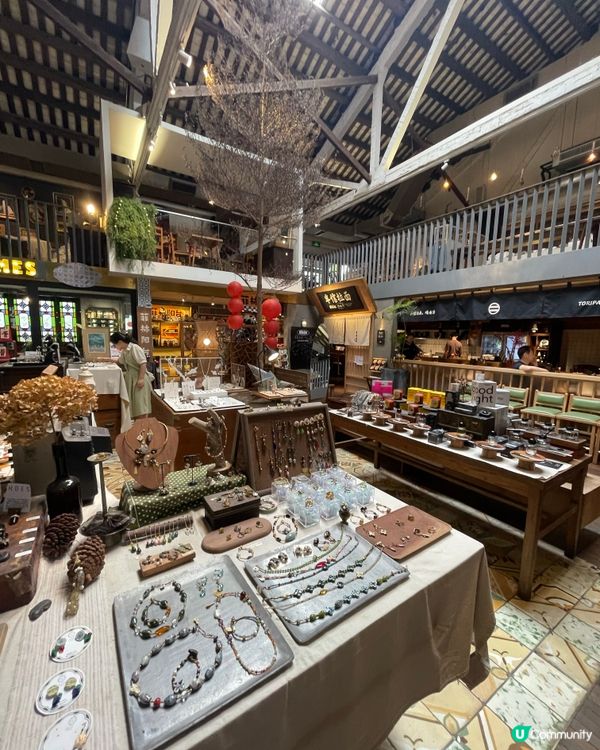 ᪥珠海北山大院文藝區᪥