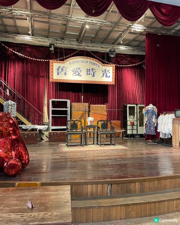 ᪥珠海北山大院文藝區᪥