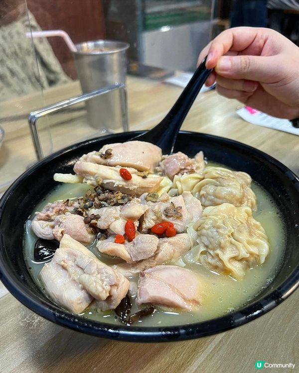 ʚ♡ 推薦黃酒藥膳雞 • 二撇雞 ♡ɞ