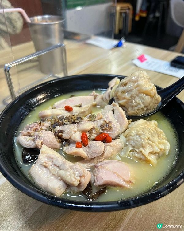 ʚ♡ 推薦黃酒藥膳雞 • 二撇雞 ♡ɞ