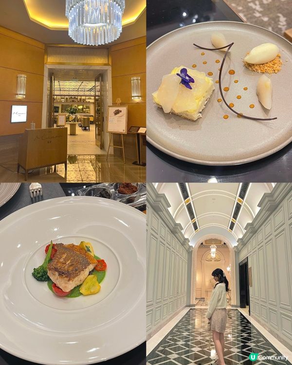 澳門💖酒店內的寶藏fine dining餐廳