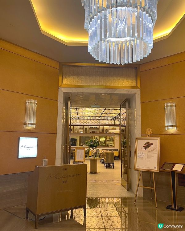 澳門💖酒店內的寶藏fine dining餐廳