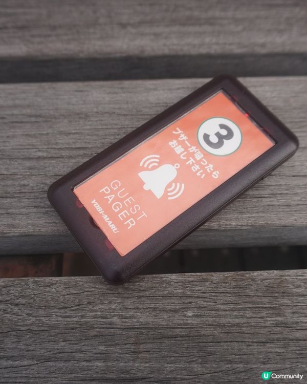 名古屋篇 ：鯛魚燒