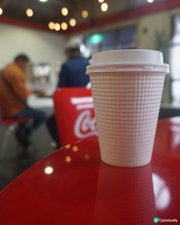 名古屋篇 ：鯛魚燒