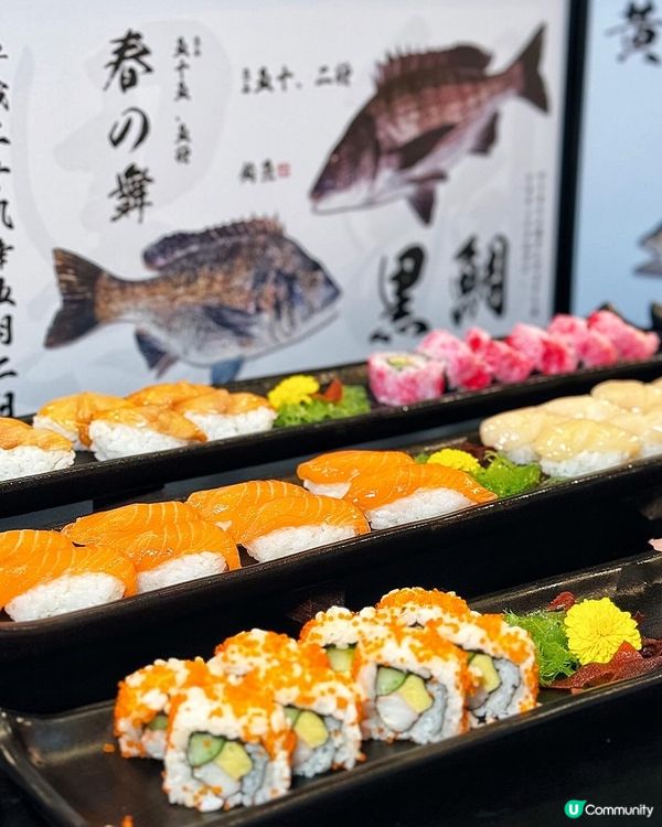 🥳 𝐂𝐨𝐧𝐫𝐚𝐝自助餐! 海陸珍寶薈萃