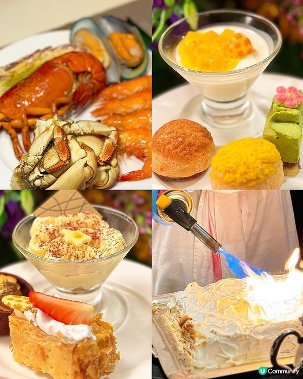 🥳 𝐂𝐨𝐧𝐫𝐚𝐝自助餐! 海陸珍寶薈萃