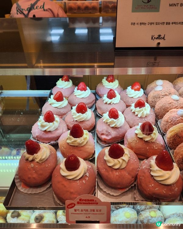 😋韓國大熱甜甜圈👍