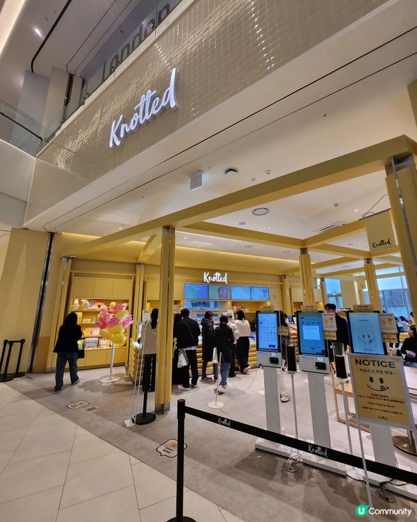 😋韓國大熱甜甜圈👍