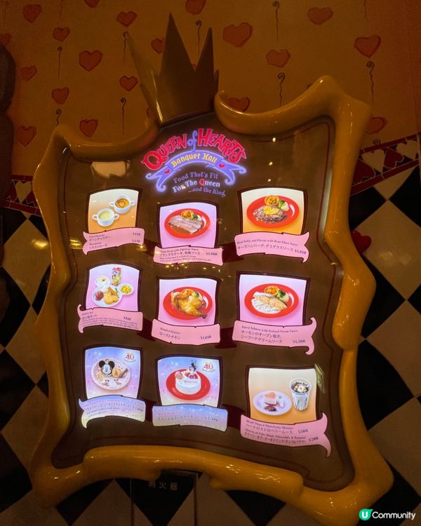 東京迪士尼樂園：DIY米奇老鼠朱古力（40周年限定）👍🏼