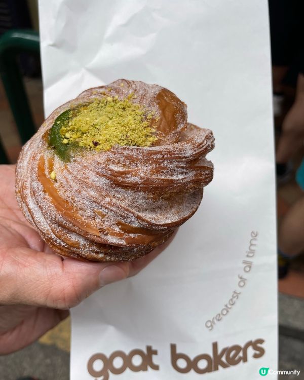 唔可以唔食的甜品，真係有流心㗎！