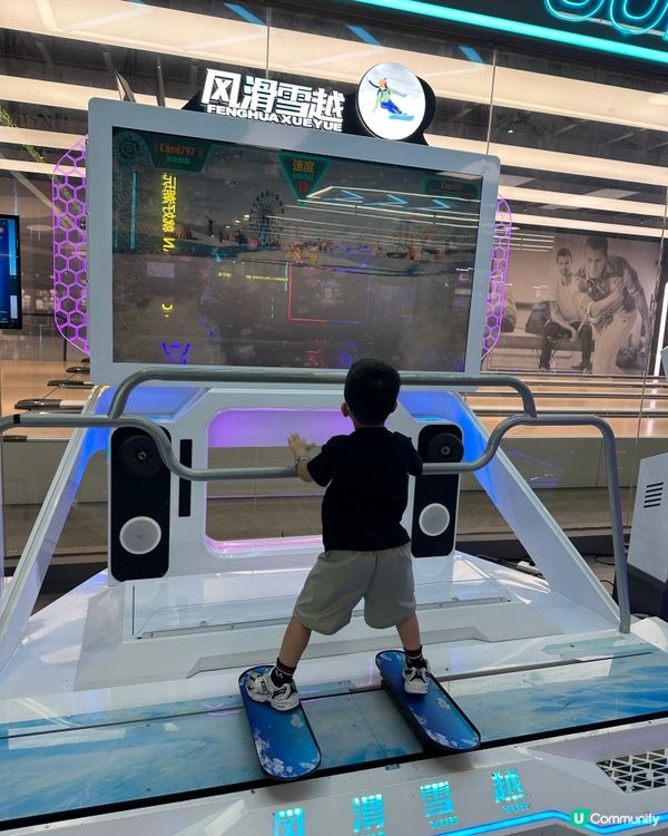 深圳親子超抵玩遊樂場