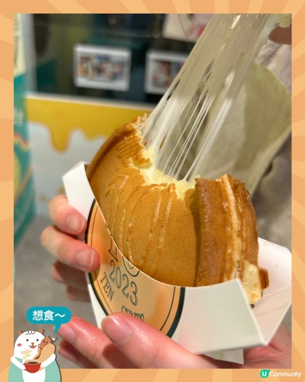 韓國美食 - 可食好玩拉絲10 cents 😋😋