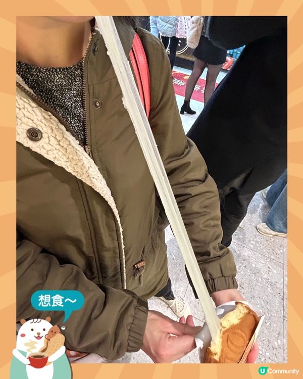 韓國美食 - 可食好玩拉絲10 cents 😋😋