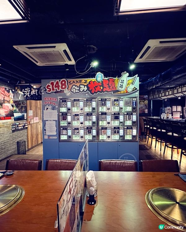 清酒任飲放題之日式燒肉店