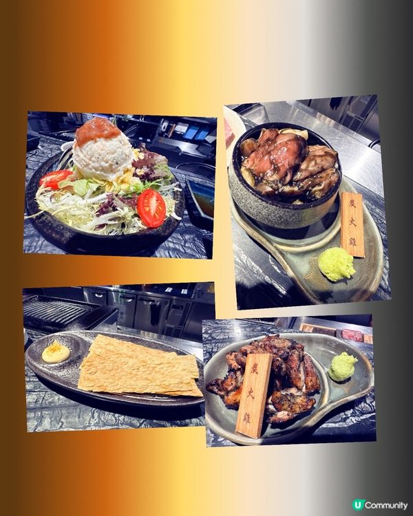 清酒任飲放題之日式燒肉店