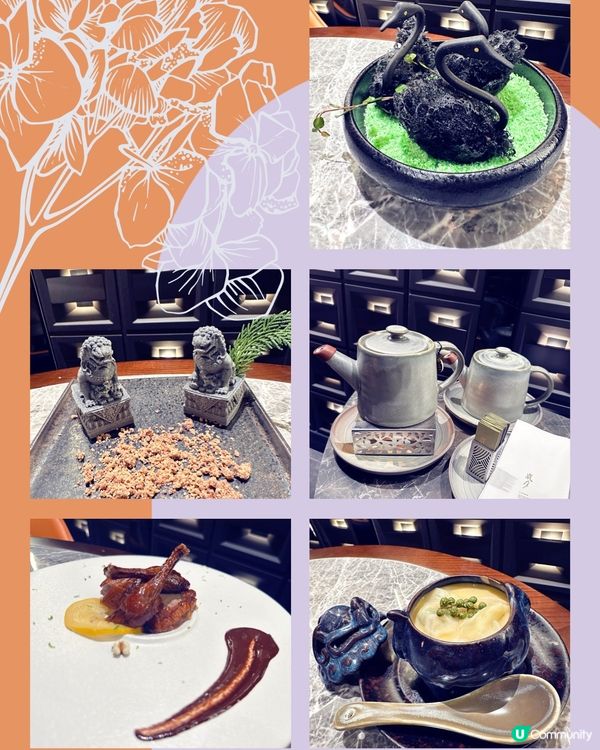 啟德高質特色新派中菜館