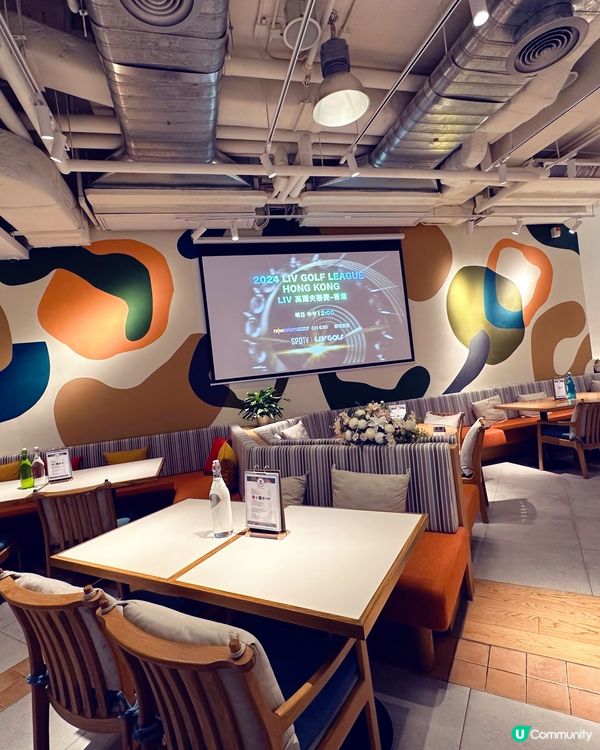 西貢悠閒酒店西餐廳