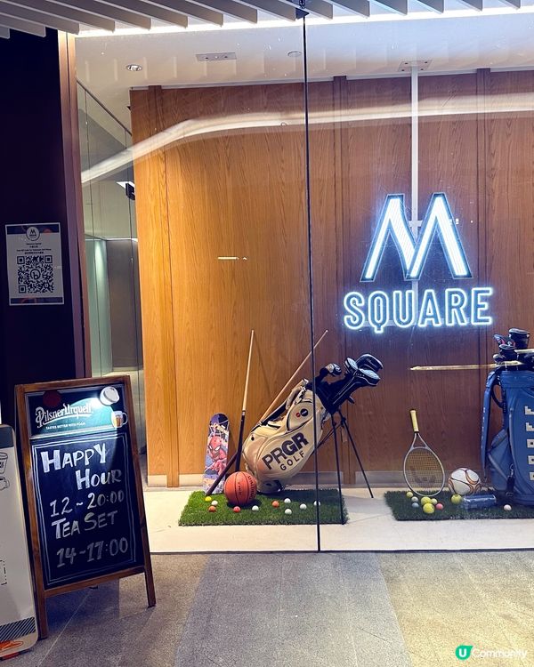 西貢悠閒酒店西餐廳