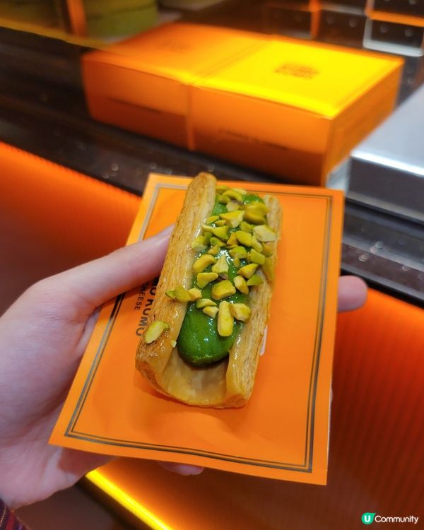 深圳超人氣 Kumo Kumo 開心果芝士系列😍