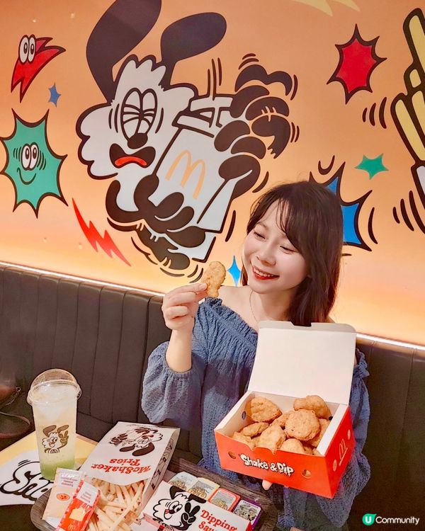 正呀正呀🤤麥當勞同咗日本人氣平面藝術家 Verdy 💗聯乘推...