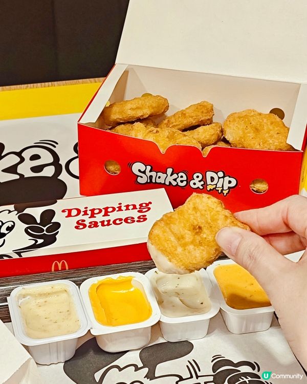 正呀正呀🤤麥當勞同咗日本人氣平面藝術家 Verdy 💗聯乘推...