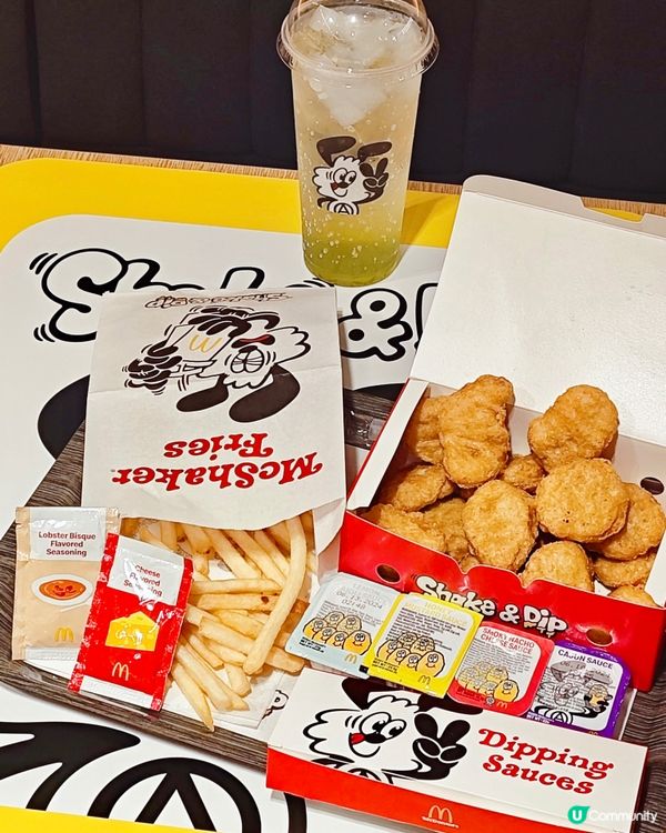 正呀正呀🤤麥當勞同咗日本人氣平面藝術家 Verdy 💗聯乘推...