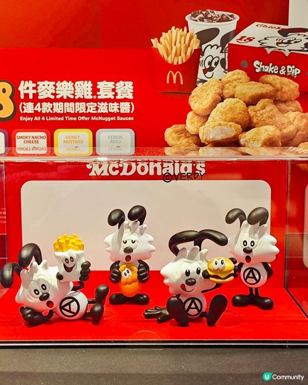 正呀正呀🤤麥當勞同咗日本人氣平面藝術家 Verdy 💗聯乘推...