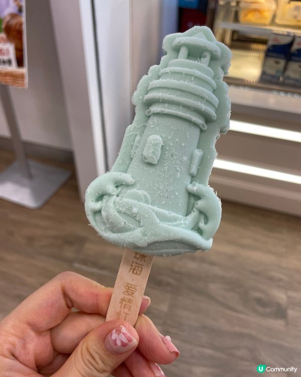 珠海情侶路電動車遊