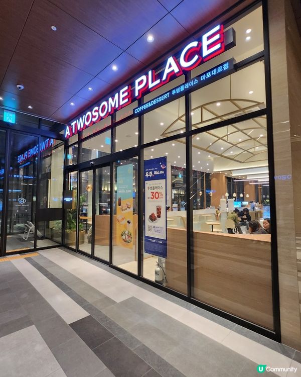 值得推介的韓國連鎖咖啡廳👍