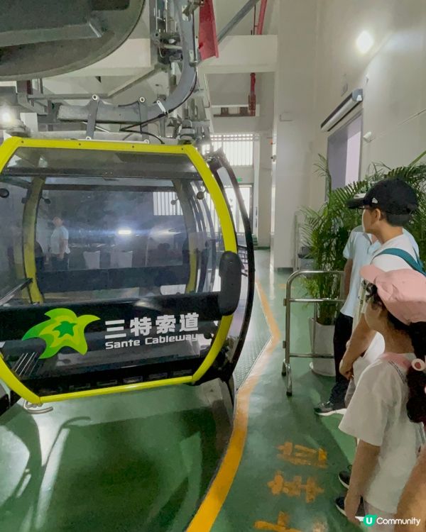 珠海景山公園索道刺激玩