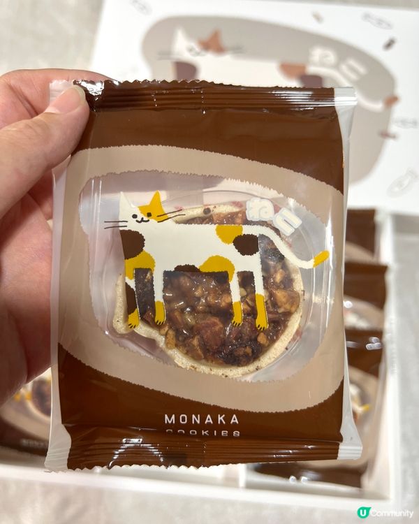 更紗制菓 - 和洋甜點