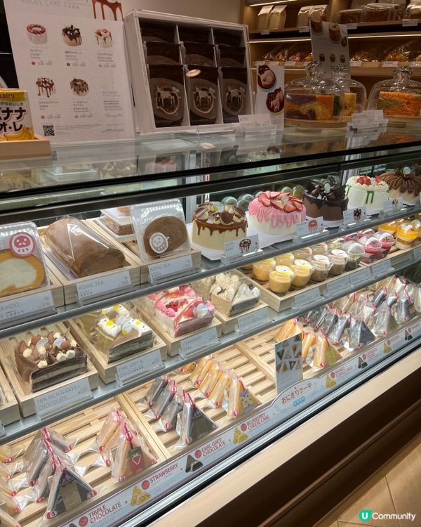 更紗制菓 - 和洋甜點