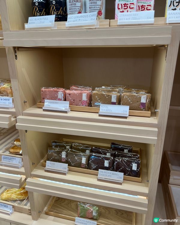 更紗制菓 - 和洋甜點