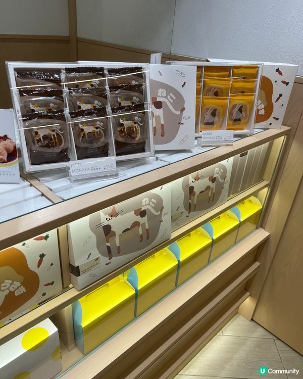 更紗制菓 - 和洋甜點