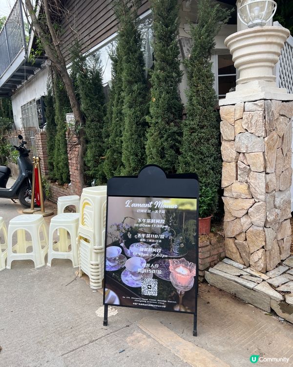 《深圳絕美繡球花咖啡店》