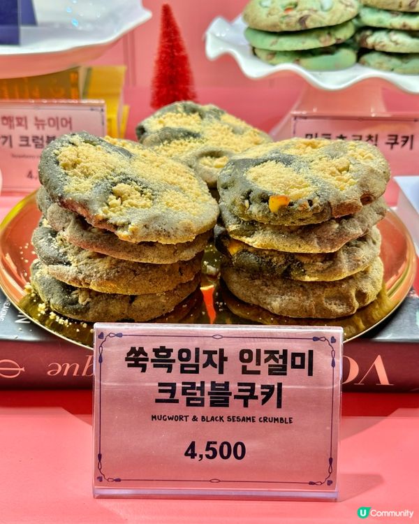 🇰🇷韓國釜山人氣甜品店！超好食抹茶牛油棒