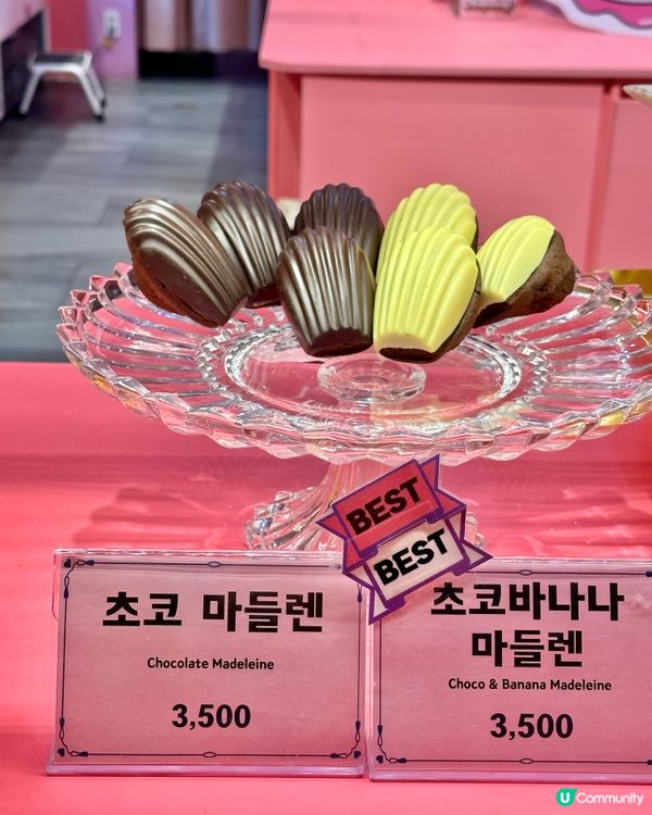 🇰🇷韓國釜山人氣甜品店！超好食抹茶牛油棒