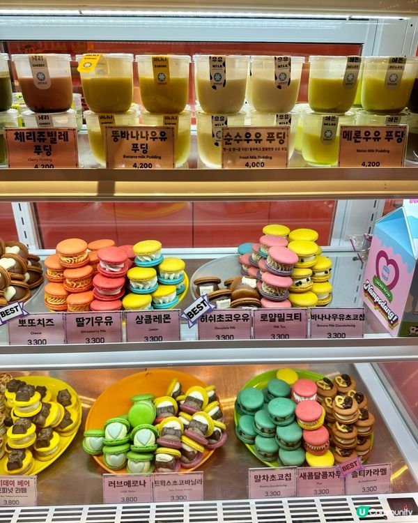 🇰🇷韓國釜山人氣甜品店！超好食抹茶牛油棒